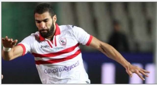 محمود عبدالعزيز يجاور فرجاني ساسى فى مباراة اليوم 