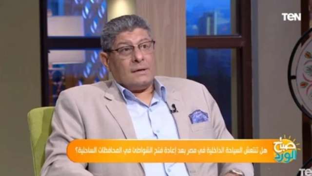 المستشار السياحي باسم حلقة