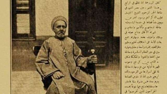  المعلم برسوم المجبراتي