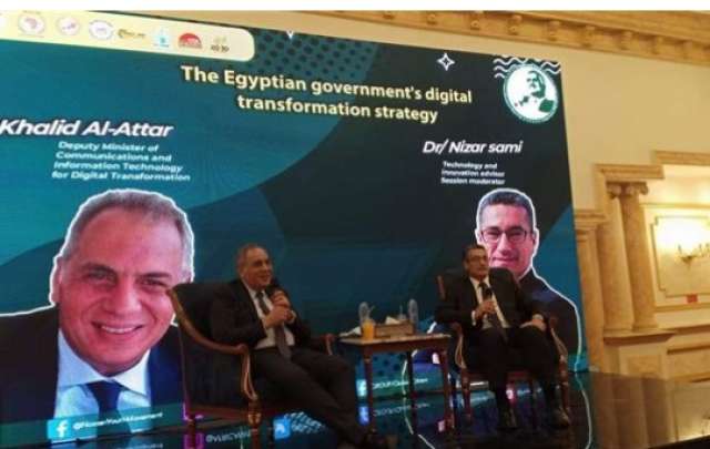  الدكتور خالد العطار 