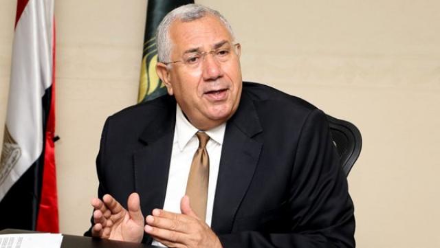 وزير الزارعة