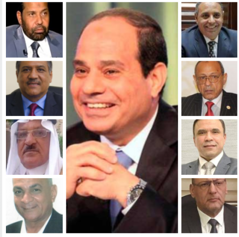الرئيس السيسى وقيادات الاحزاب المصرية