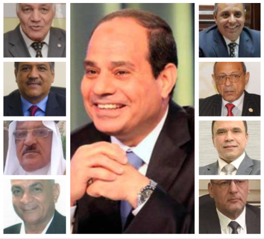الرئيس السيسى ورؤساء الاحزاب المصرية