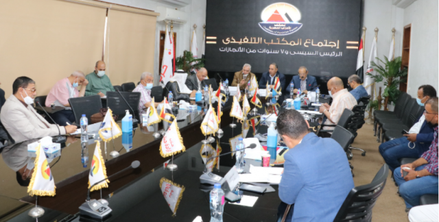 إجتماع المكتب  التنفيذي لتحالف الاحزاب المصرية