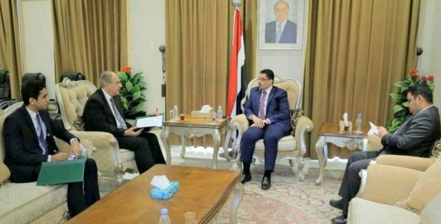اجتماع سفير مصر باليمن
