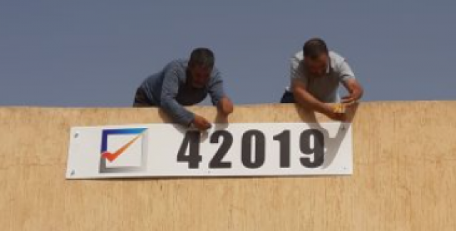 تركيب لوحات أرقام مراكز الانتخاب في ربوع ليبيا