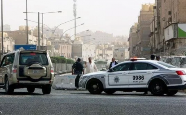 الشرطة الكويتية 