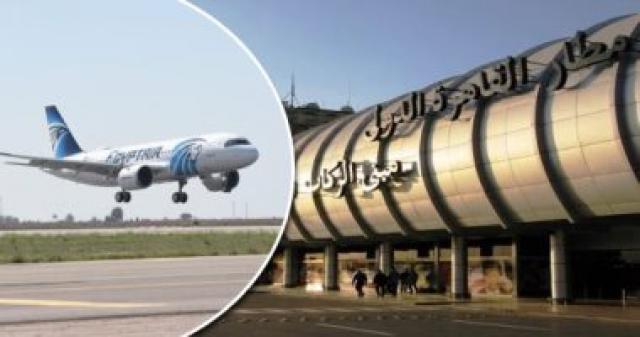ضبط راكب بمطار القاهرة حاول تهريب أدوية سرطان داخل عبوات شاى مغلفة
