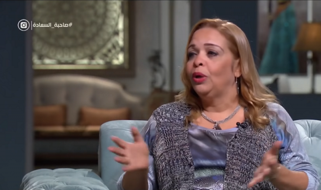 الفنانة سحر كامل
