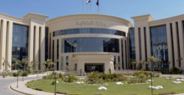 الداخلية