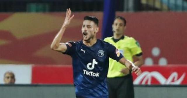 نبيل عماد دونجا