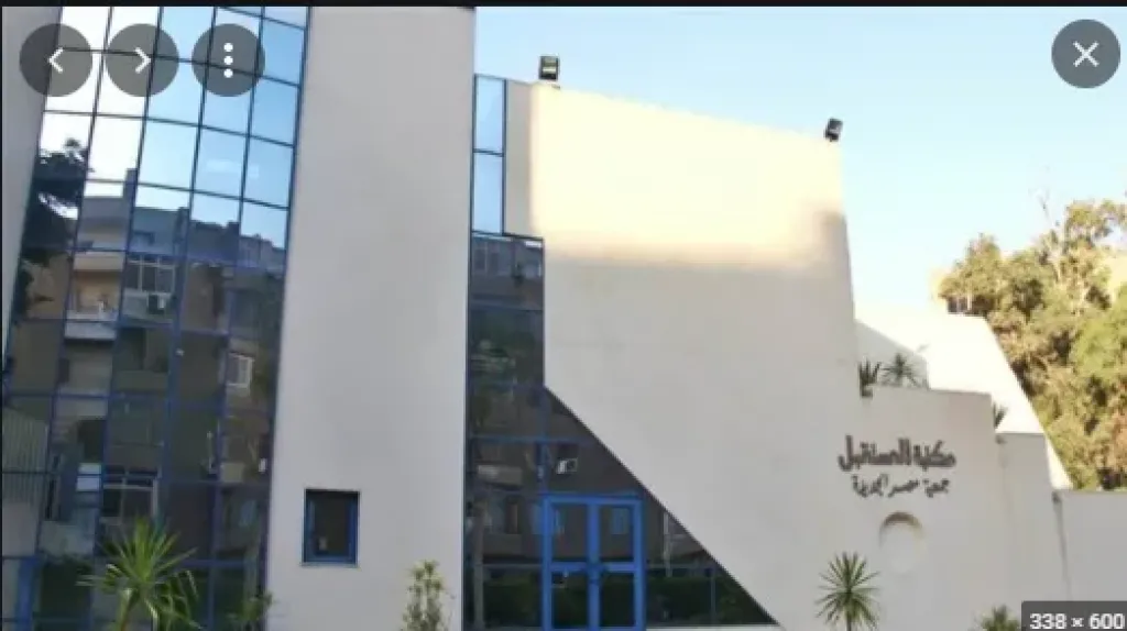 بدايات جديدة وألف حكمة صينية في مكتبة المستقبل ومصر الجديدة