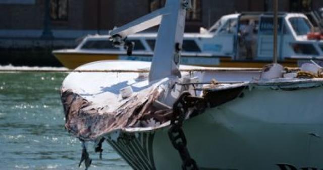 اصطدام سفينة -أرشيفية