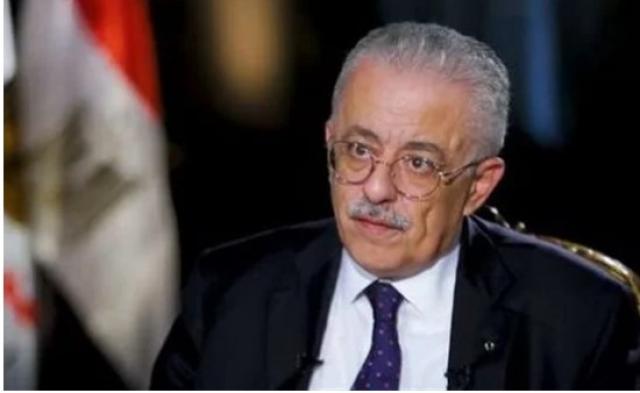 وزير التربية والتعليم 