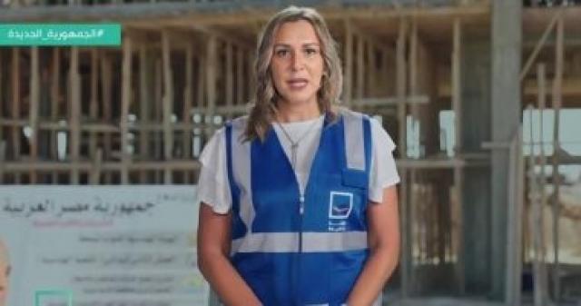 رانيا علوانى