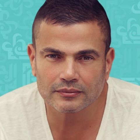 عمرو دياب 
