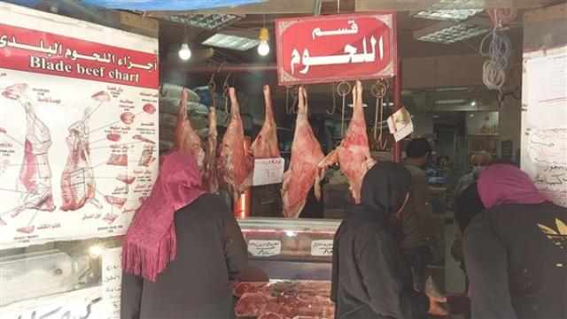 لحوم عيد الأضحى المبارك في الإسكندرية