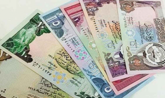 الدينار الكويتي