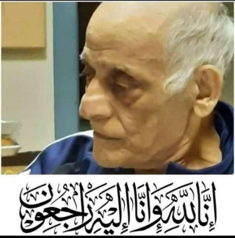 والد الكاتب الصحفى محمد شبانة