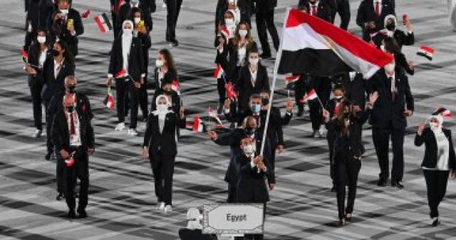 بعثة مصر فى أولمبياد طوكيو