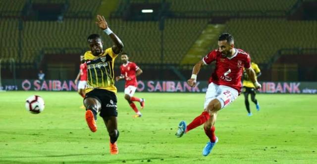 الاهلي والانتاج