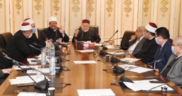 اجتماع اللجنة الدينية بمجلس النواب