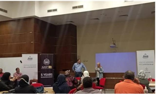مستشفى سرطان الأطفال تحتفل بمرور عام على أول طفل تلقى العلاج بالأقصر