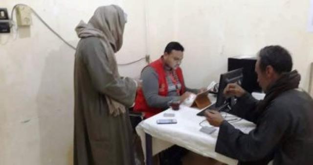 حملة 100 مليون صحة