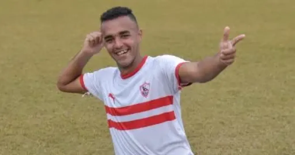 سيد نيمار تحت أنظار الزمالك للعودة فى الموسم المقبل