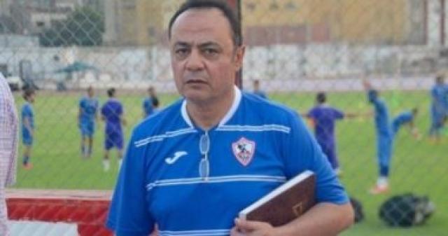 طارق يحيي