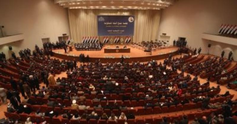 مجلس النواب العراقي- أرشيفية