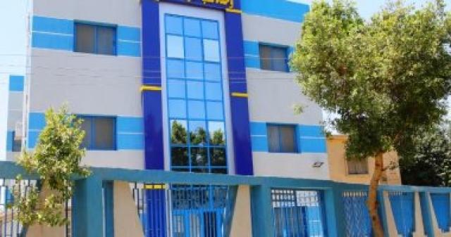 وحدة طب أسرة أم دومه