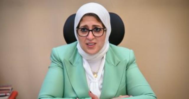 الدكتورة هالة زايد