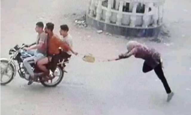سحل الفتاة