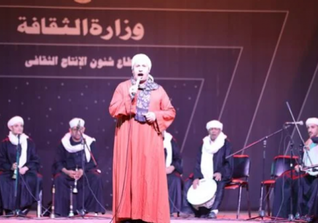 وزارة الثقافة