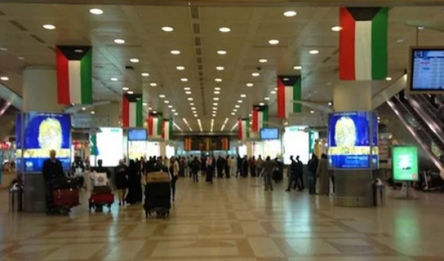 مطار الكويت الدولي