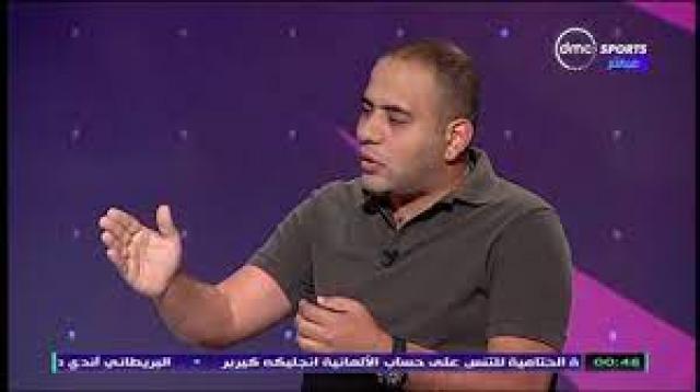 أحمد يحيى 