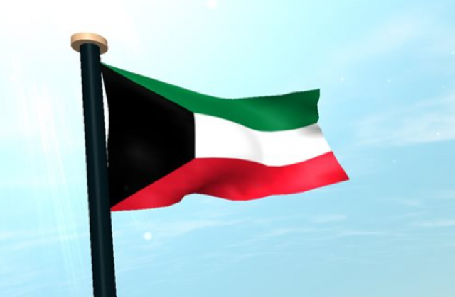 الكويت توقع عقد تنفيذ أكبر مسح زلزالي ثلاثي الأبعاد
