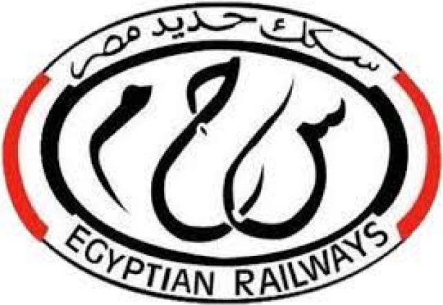  الهيئة القومية لسكك حديد مصر، 