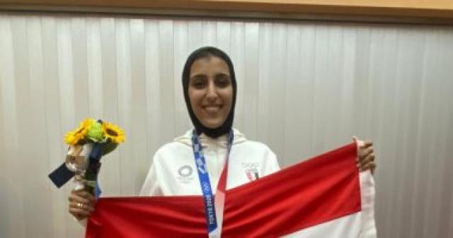 جيانا فاروق