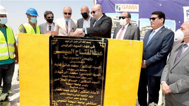 محافظ بني سويف يشارك في وضع حجر أساس مستشفى جامعة النهضة بشرق النيل