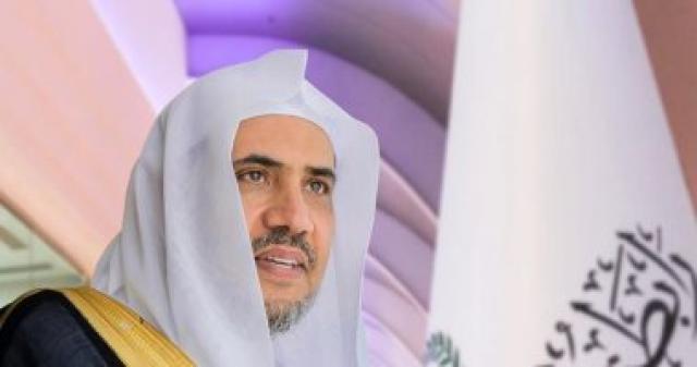 الشيخ الدكتور محمد بن عبدالكريم العيسى