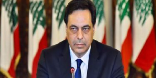 رئيس حكومة تصريف الأعمال اللبنانية حسان دياب