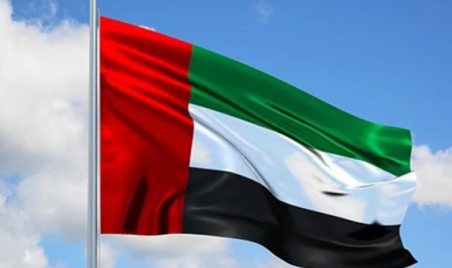 الإمارات تجدد التزامها بحماية الأمن البحري الإقليمي والعالمي