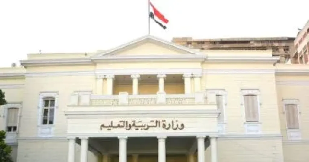 وزارة التعليم: متابعة امتحانات الدبلومات الفنية ورصد أى محاولات غش
