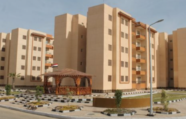 الإسكان الاجتماعي