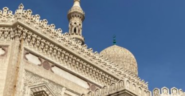 مركز ثربانتيس الثقافي الإسباني