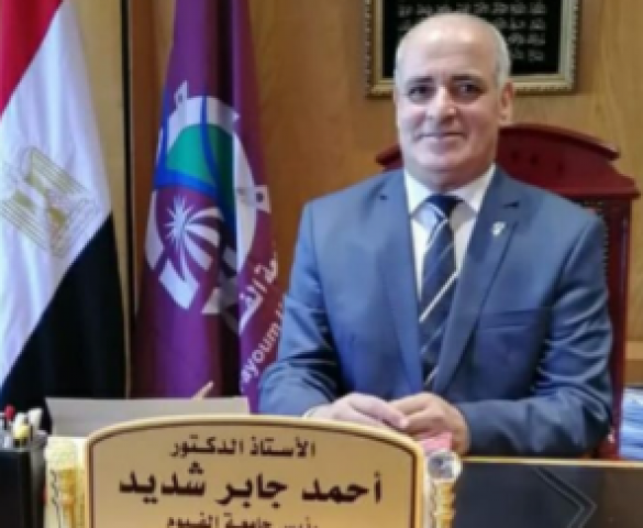 الدكتور أحمد جابر شديد
