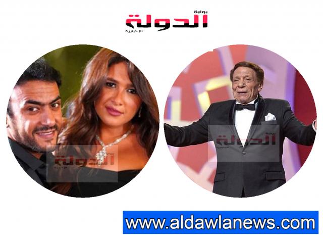 عادل امام- يا سمين عبد العزيز واحمد العوضى 