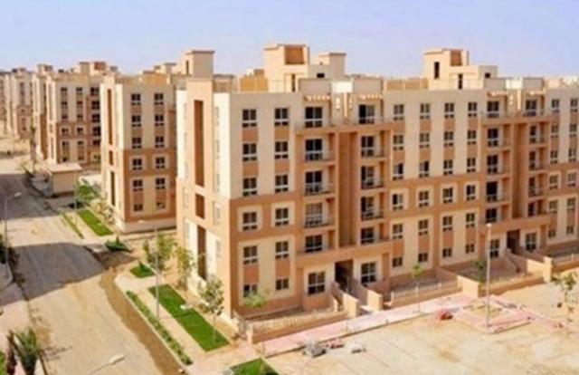 وحدات التمويل العقاري